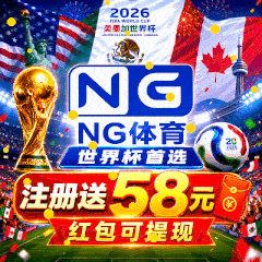 广告2