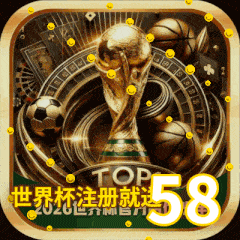 广告2