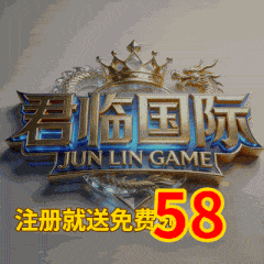 广告2