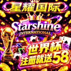 广告2