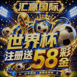 广告3