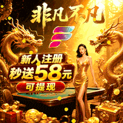 广告2